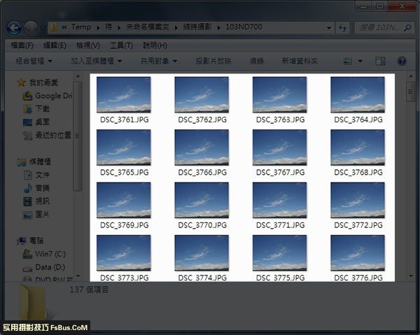 延时摄影8个拍摄技巧,用延时摄影拍视频教程