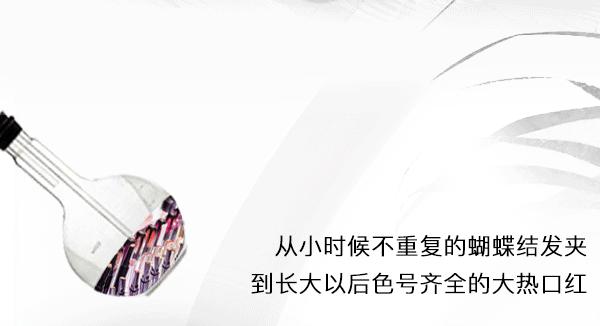 高颜值好看小姐姐,高颜值好看的小姐姐