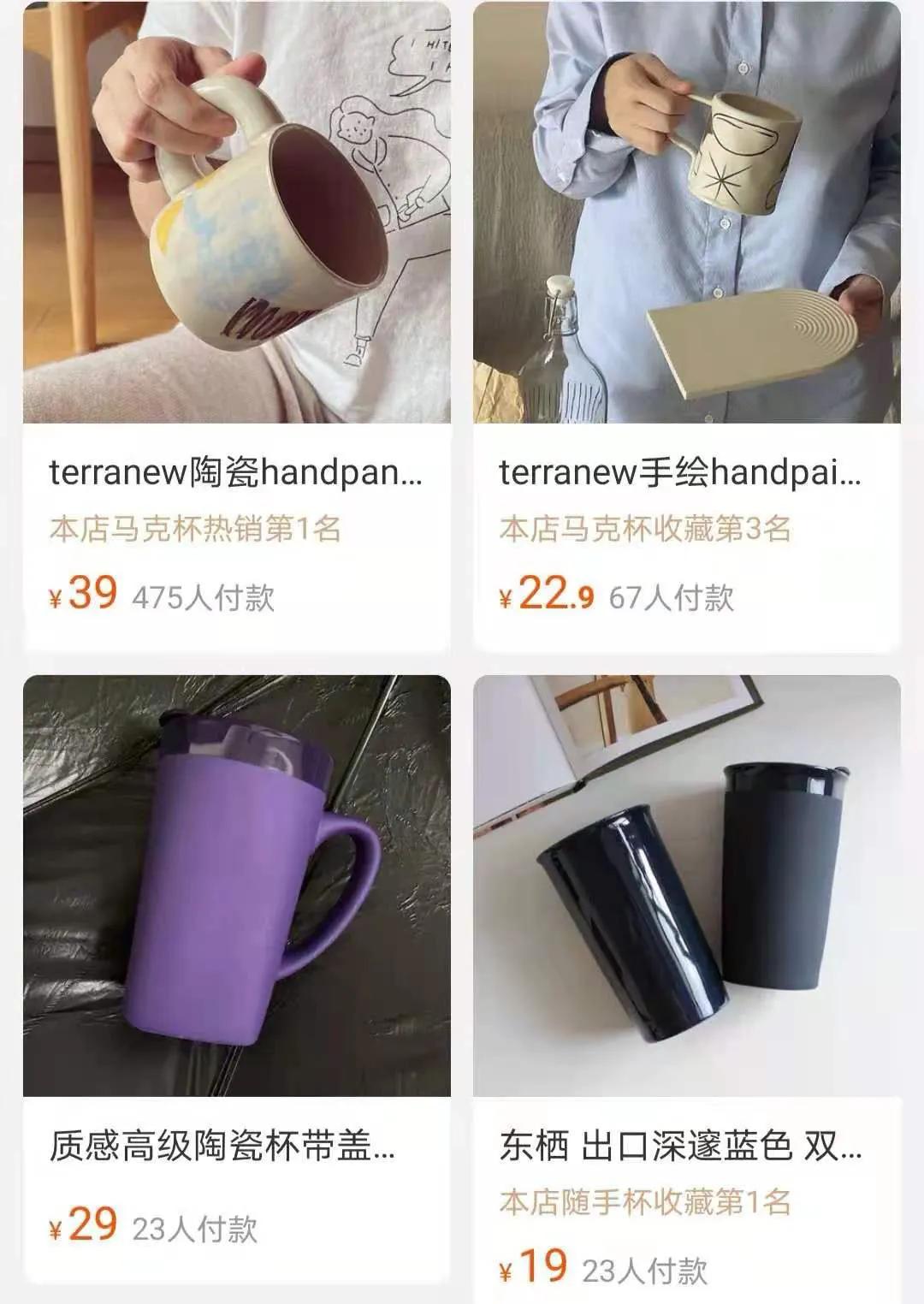 淘宝上有哪些酒好不怕巷子深的特色店铺