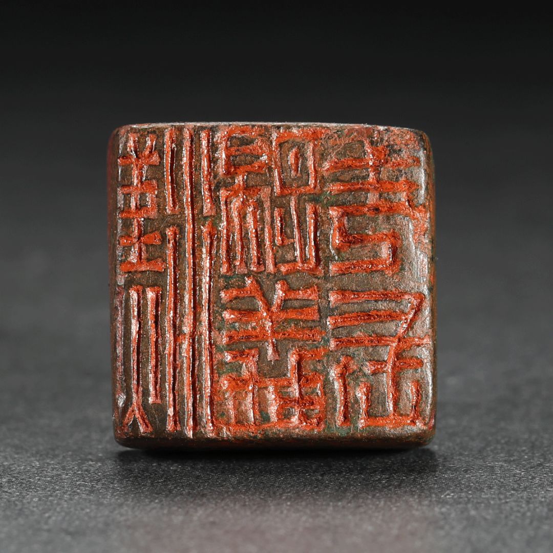 上古铜印,上古铜印美到极致