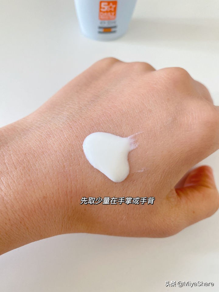 涂防晒霜的注意事项,涂防晒霜和护肤的正确步骤