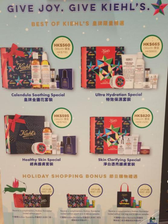 香港攻略七天穷游,省钱版香港一日游攻略