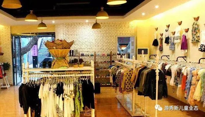 威富集团Timberland再推童装；SUN’T2019儿童时装展在杭州举行