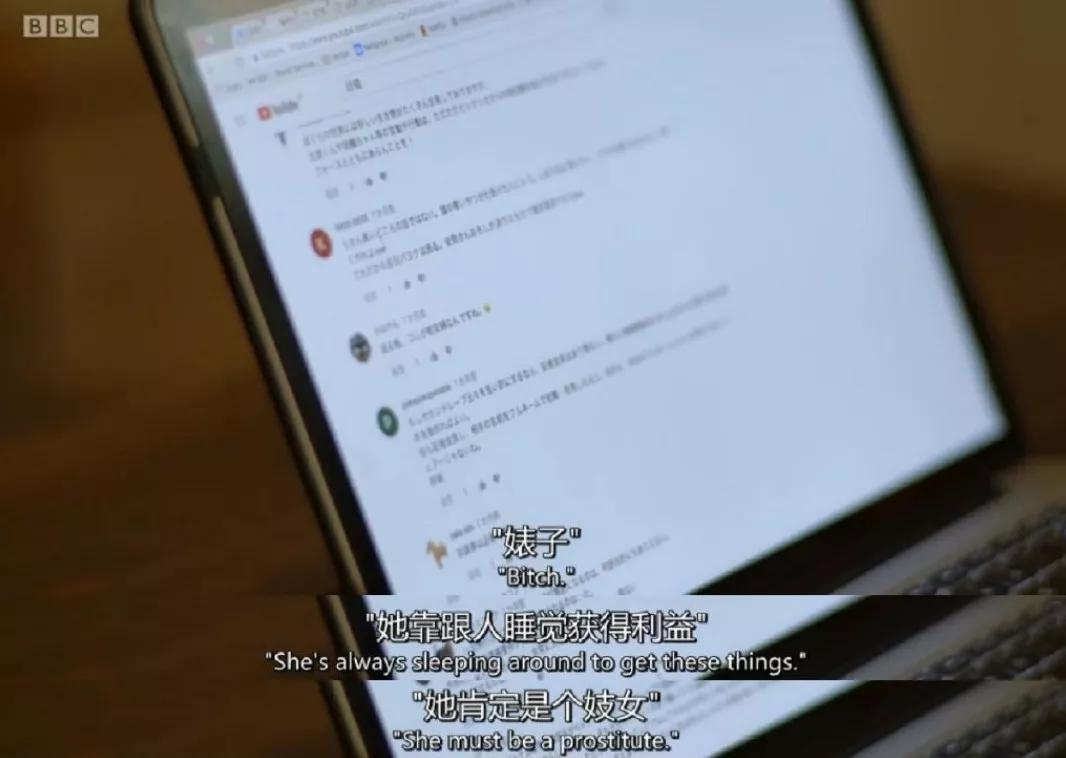 最近出现的性侵事件,令人心碎的性侵事件