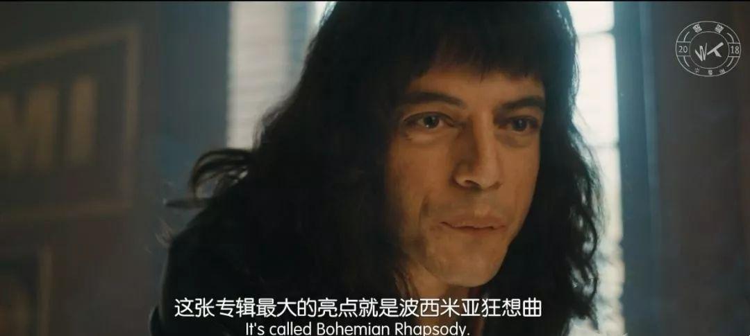 波西米亚狂想曲经典,波西米亚狂想曲最经典的版本