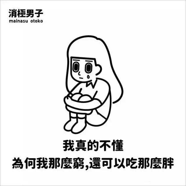 心灵鸡汤经典励志语录140句,心灵鸡汤大全励志语录经典