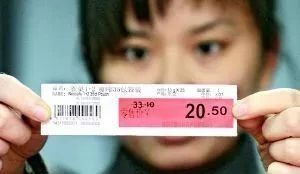 从年入500亿到48亿贱卖，家乐福败走中国的三大至暗时刻|复盘