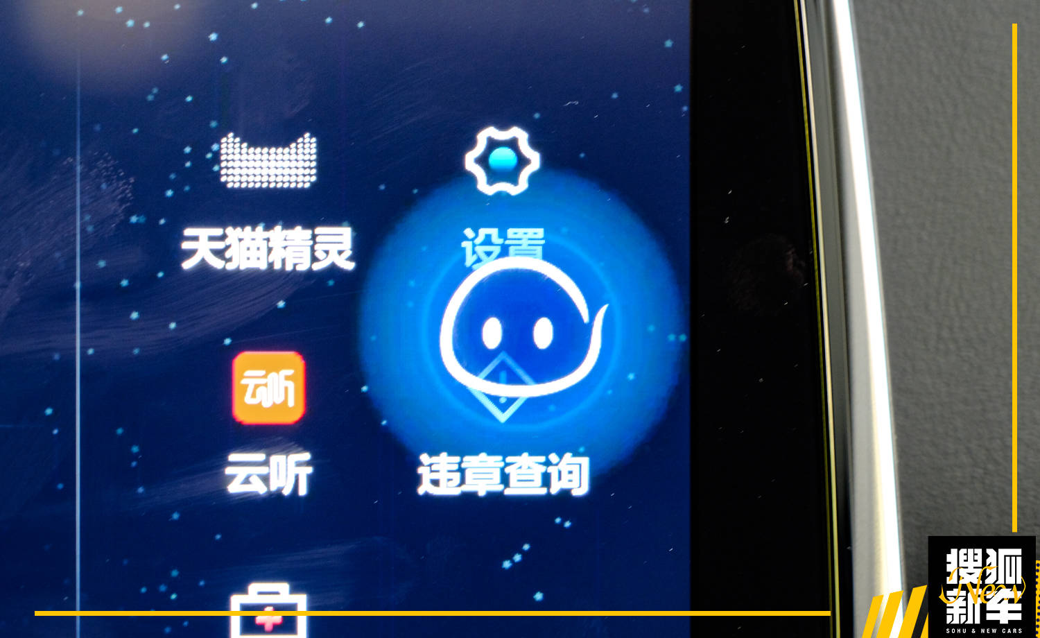 本田凌派2022款1.5混动豪华版实测,广汽本田凌派2020款混动最大优惠