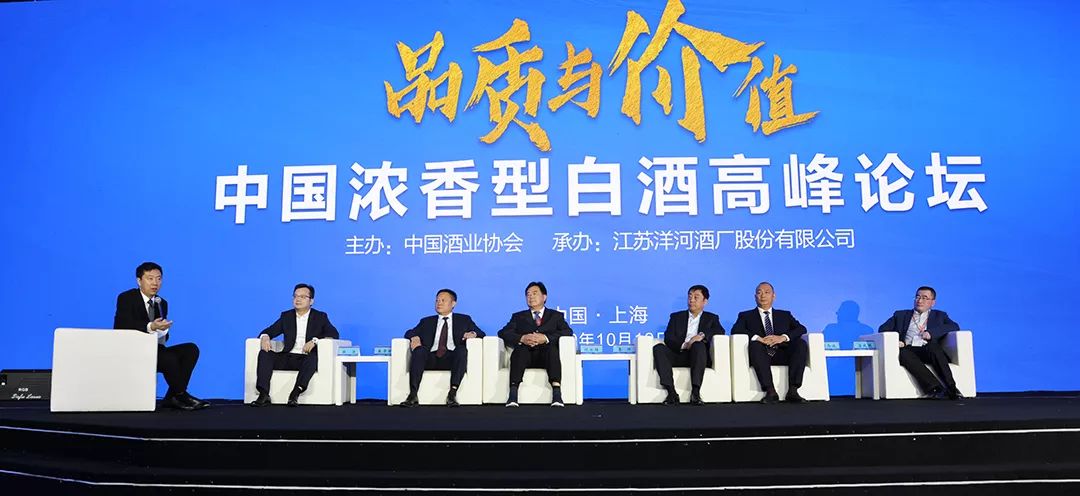 花冠酒有酱香型的吗,鲁酒振兴花冠领军系列