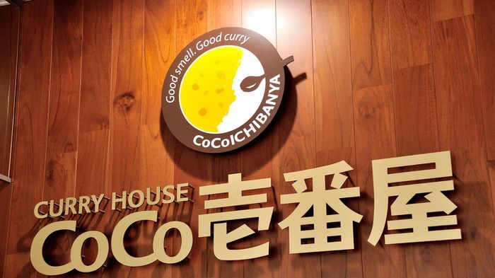 进军咖喱“圣地”印度，日式咖喱连锁“COCO壱番屋”有几分胜算？