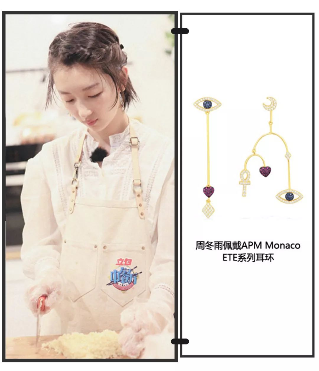 施华洛世奇现在怎么便宜了,施华洛世奇为什么掉价了