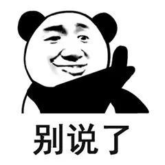 为什么现在网文雷区那么多,网文为什么这么弃坑