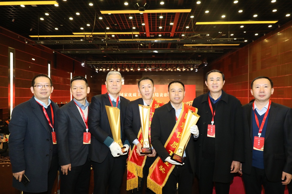 国家优质工程奖奖杯奖牌奖状,建工奖杯