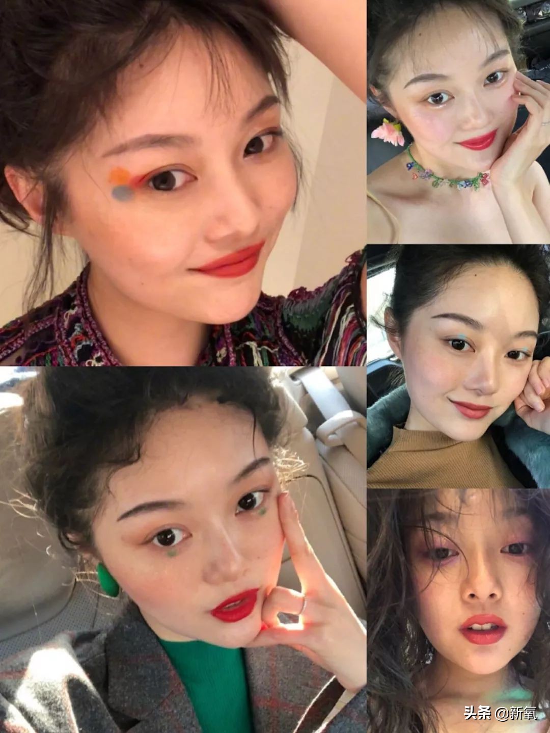 晚晚眼影,晚晚蓝色眼影