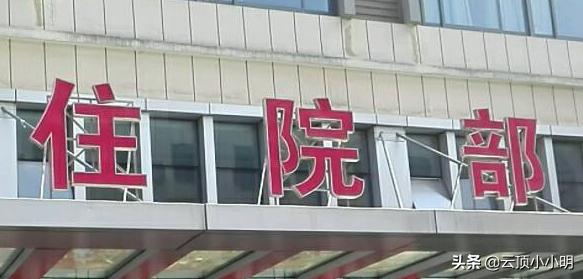 像攻略游戏一样攻略生活（天使降临）请转给你正在游戏的男朋友