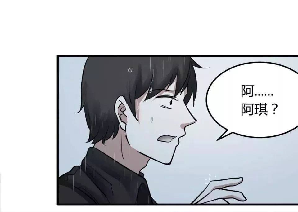 变美胶囊漫画,变美漫画免费观看