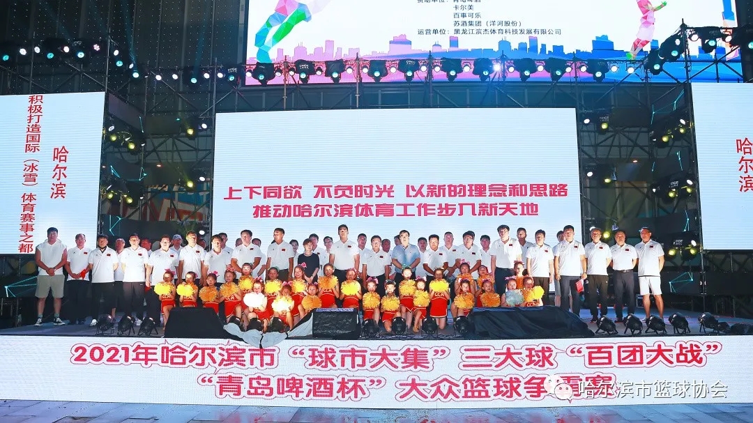 我和我的祖国啦啦操摇滚版四分钟,我和我的祖国啦啦操冠军