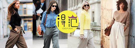 百褶裙穿法出现bug,百褶裙褶乱了怎么熨