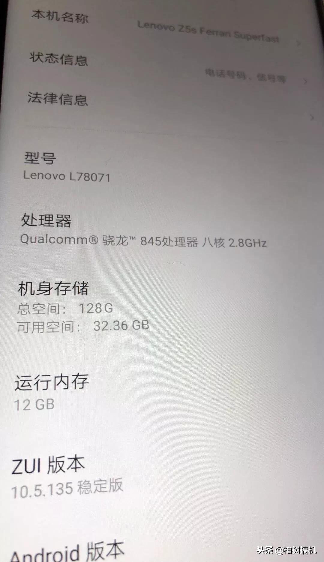 联想有12g加256g的内存吗,12gb电脑玩游戏