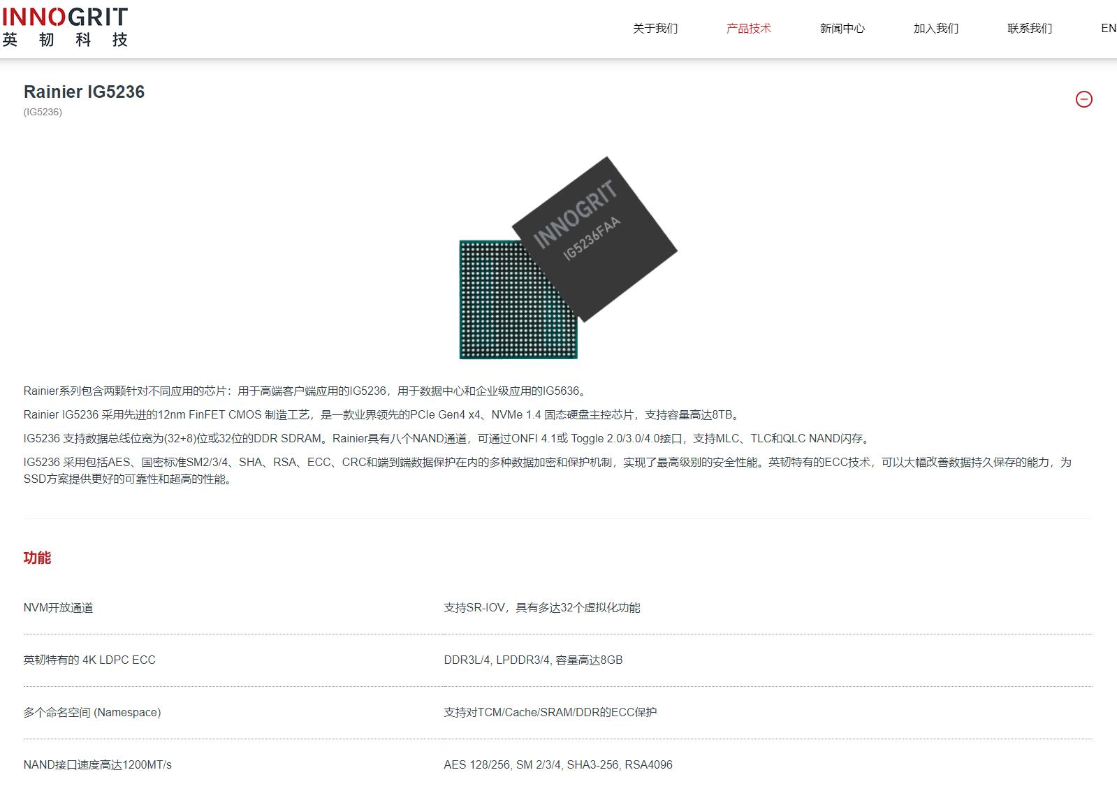 威刚羿龙s70b对比三星980pro,威刚s70b和三星980pro实测