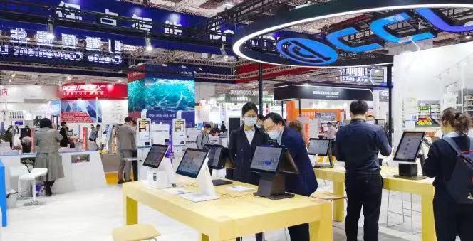 无人零售智能化解决方案,零售行业数字化解决方案