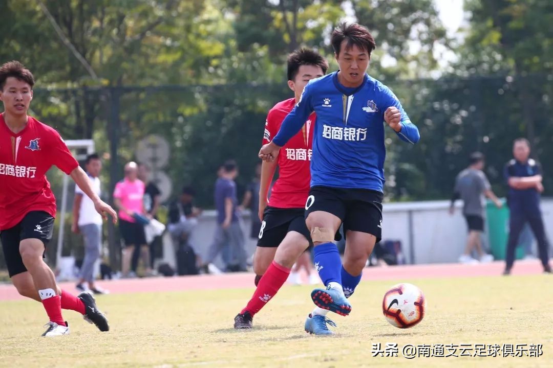 “招商银行杯”第四届球迷邀请赛火热开幕，首日比赛异彩纷呈