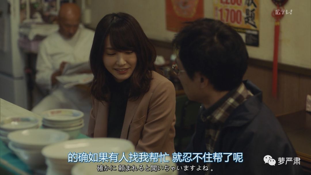 吐槽现在的电视剧不如动漫好看,吐槽不好看的电视剧