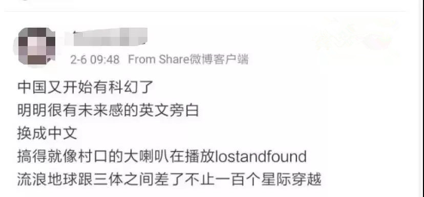 武磊西甲首球,武磊西甲新赛季首粒进球诞生