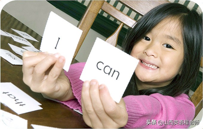 单词背诵技巧最快的方法,资深老师教英语