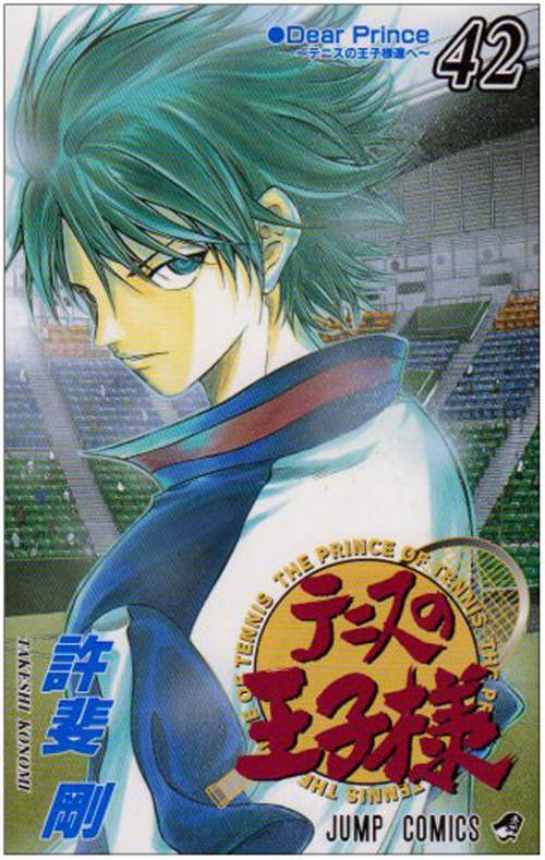 10部适合暑假看的漫画整套作品就该趁这个时候看完的排行榜