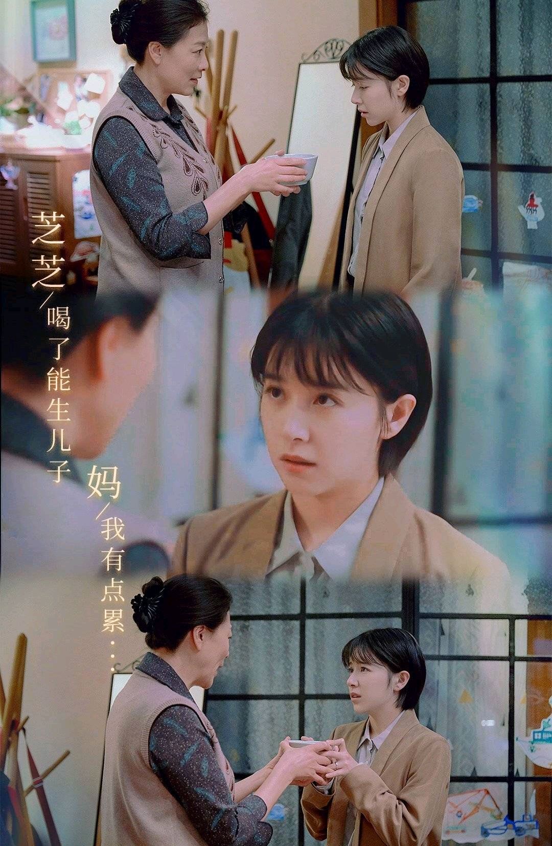 婆婆逼儿媳喝下杀虫剂,婆婆逼儿媳喝杀虫剂