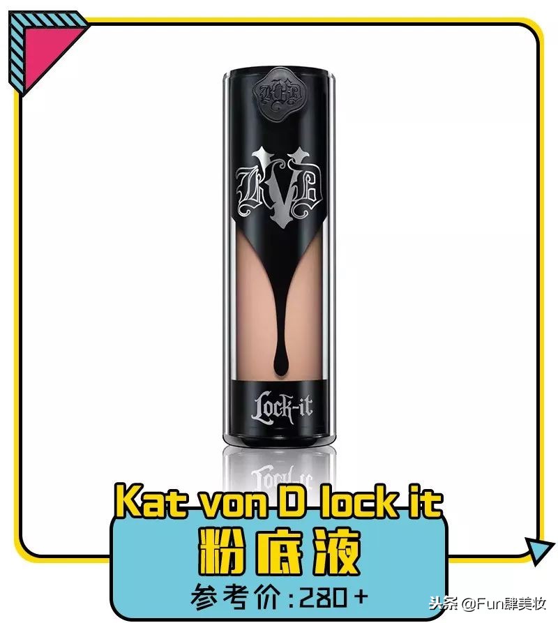 好用的粉底液推荐适合混合皮,超好用的粉底液提亮不脱妆