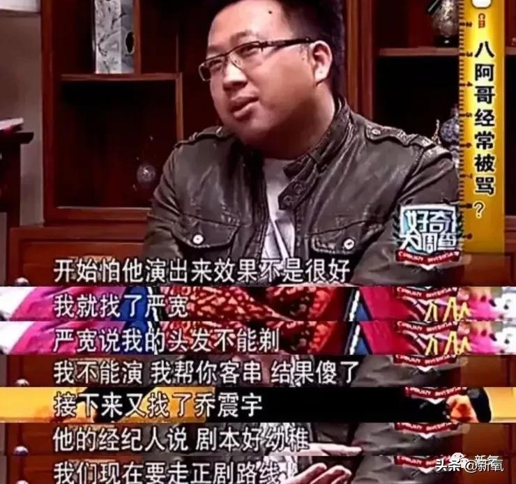 十世情商换一世容颜,是有多傻多美?