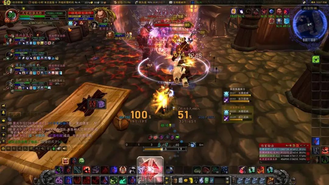 当年网吧的十大网络游戏,网游十大排名有英雄联盟