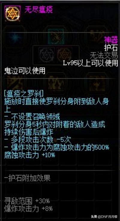 游戏鬼泣哪个值得买,游戏评测鬼泣