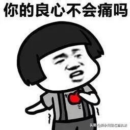 打击假冒羽绒服,警方查封假羽绒服