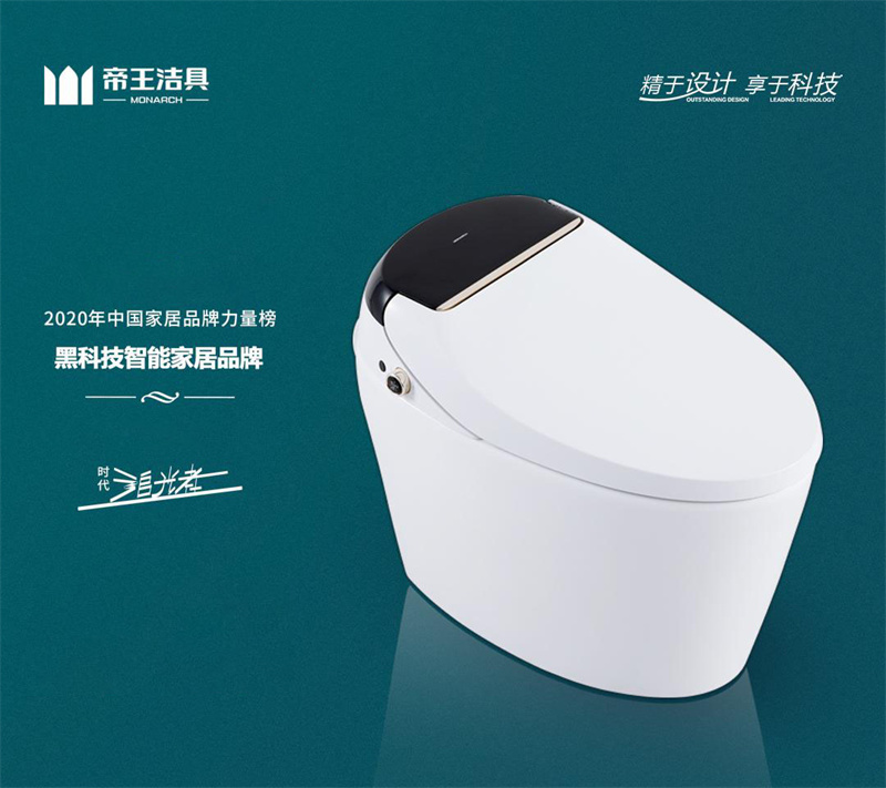 卫浴五金件最好的品牌,克徕帝卫浴五金品牌