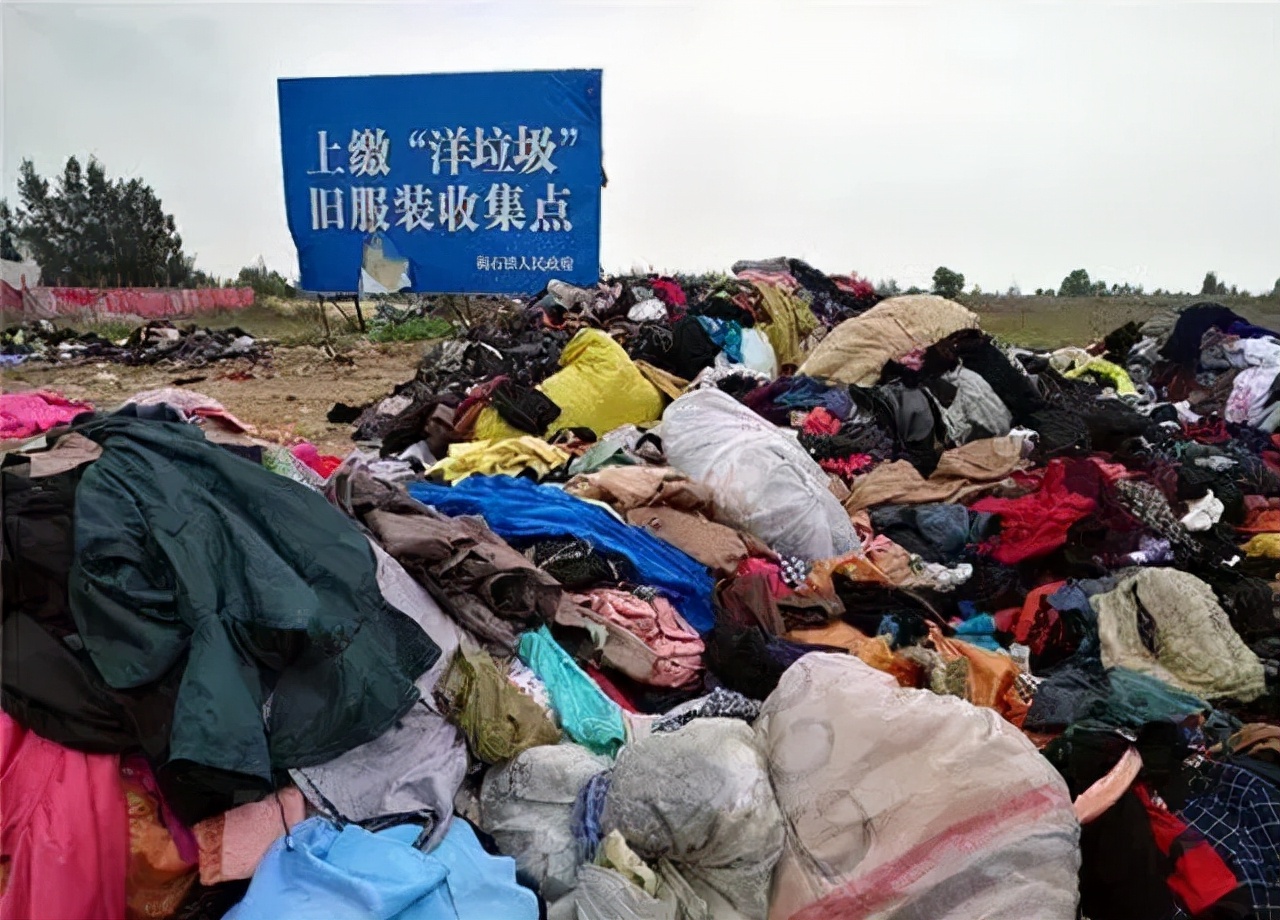 抖音上9.9元的衣服是怎么来的,9.9元的衣服是谁的品牌