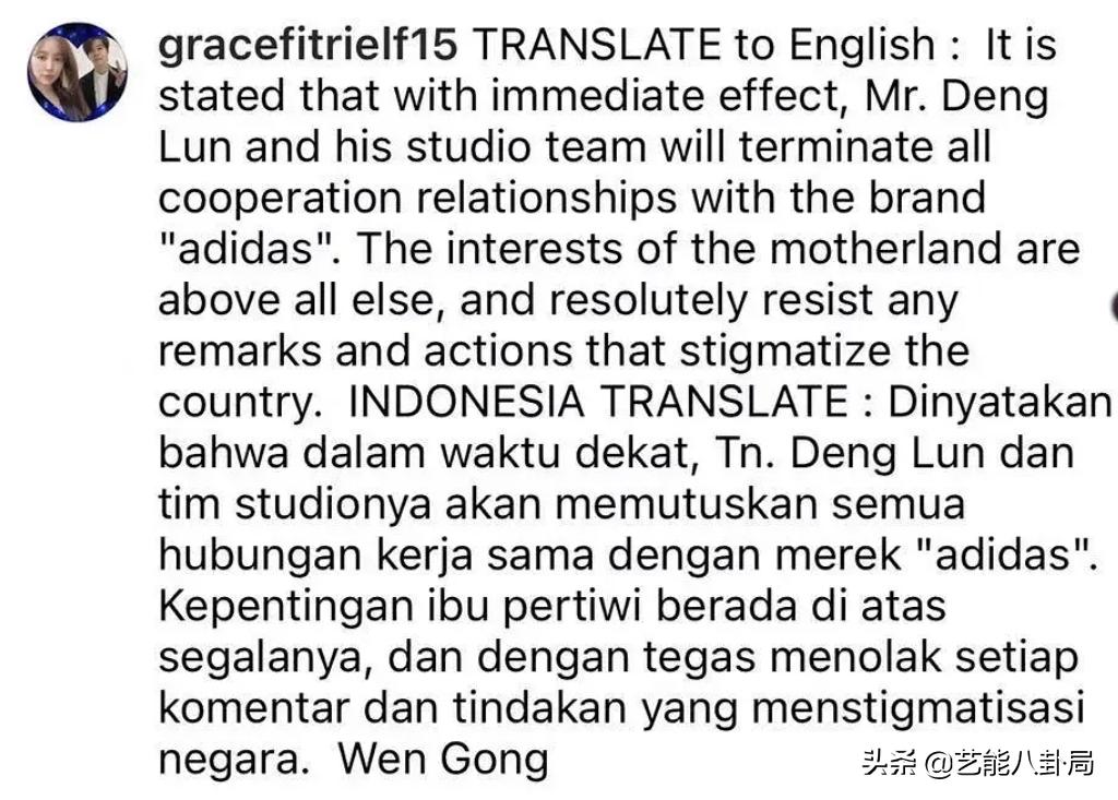 第一个与辱华品牌解约的明星,多位艺人解约辱华品牌