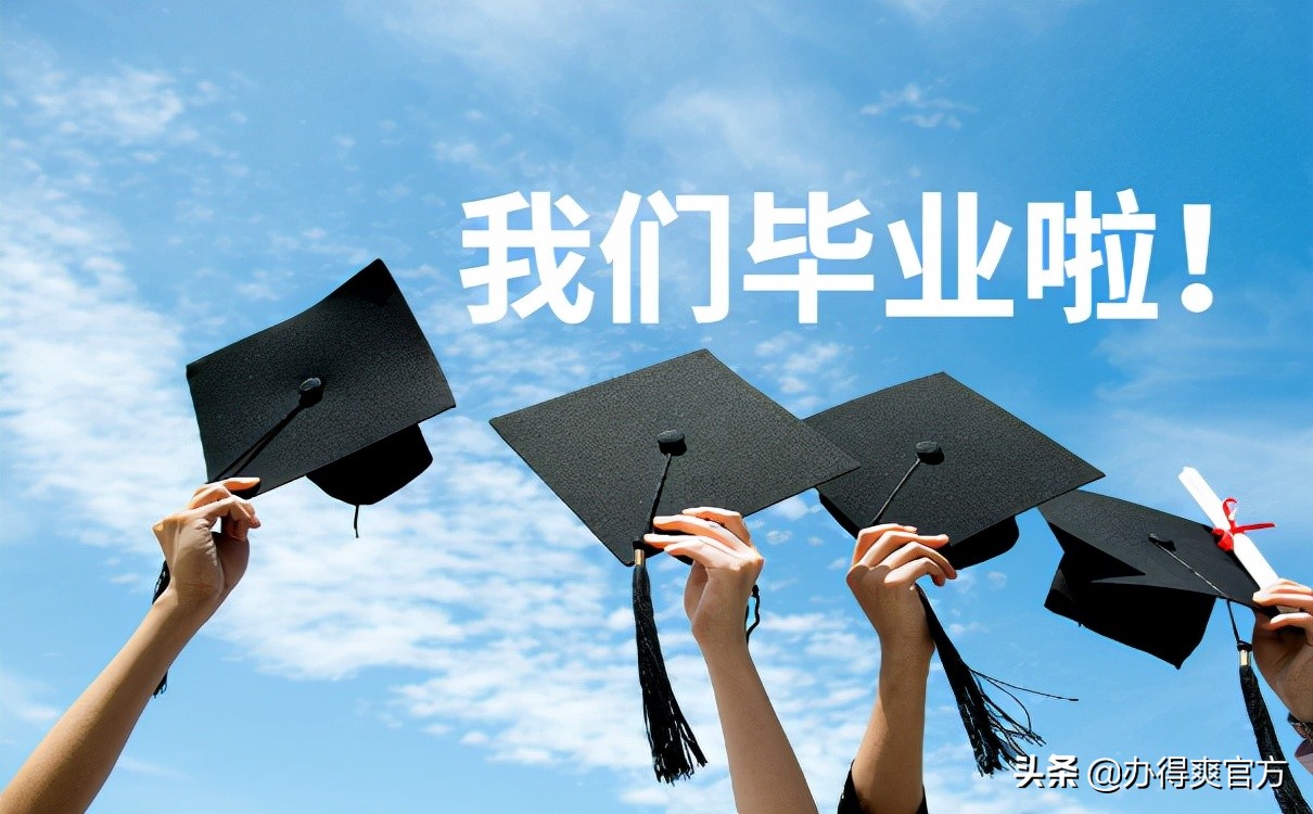 考上公务员但是档案丢了怎么办,考上公务员但是高中毕业证丢了