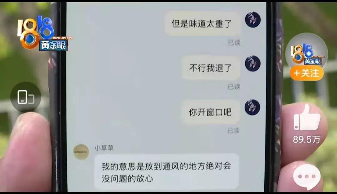 一百多买个假表,一百多块钱买lv
