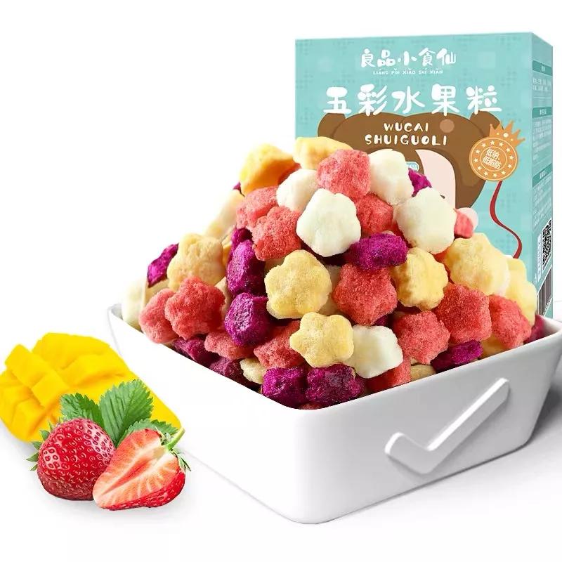 良品铺子健康营养的儿童专属零食,良品铺子制定儿童零食标准