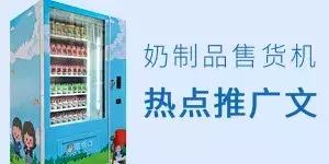 代写软文投稿,超级便宜软文代写