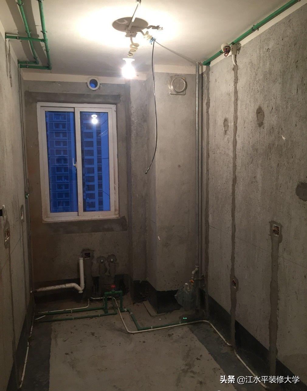 南京中海国际社区，116平3室2厅，混搭风装修日记