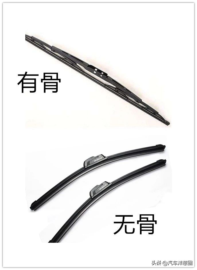 雨刮器刮不干净有异响怎么回事,雨刮器异响和跳刷