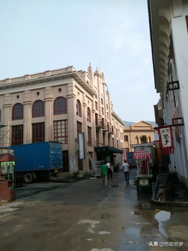 我和横店有个缘