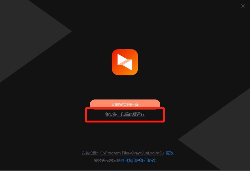 智能非标自动化设备终身维护,怎么提高非标自动化设备效率