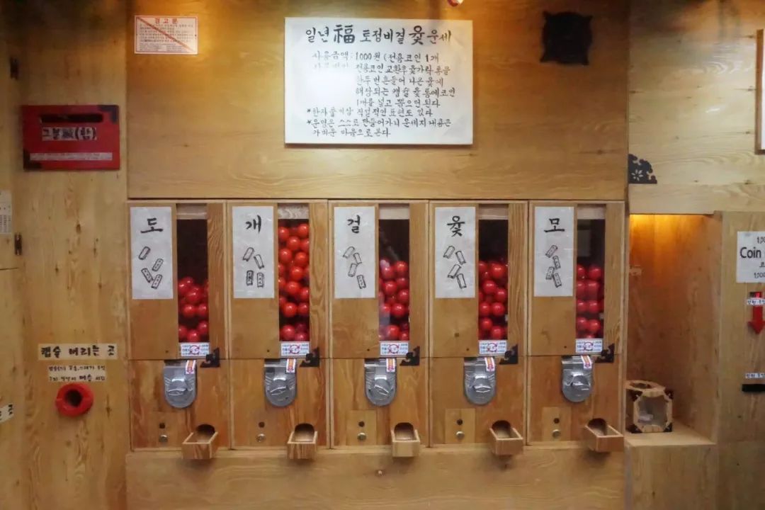 首尔的街巷，藏着商业好看的模样