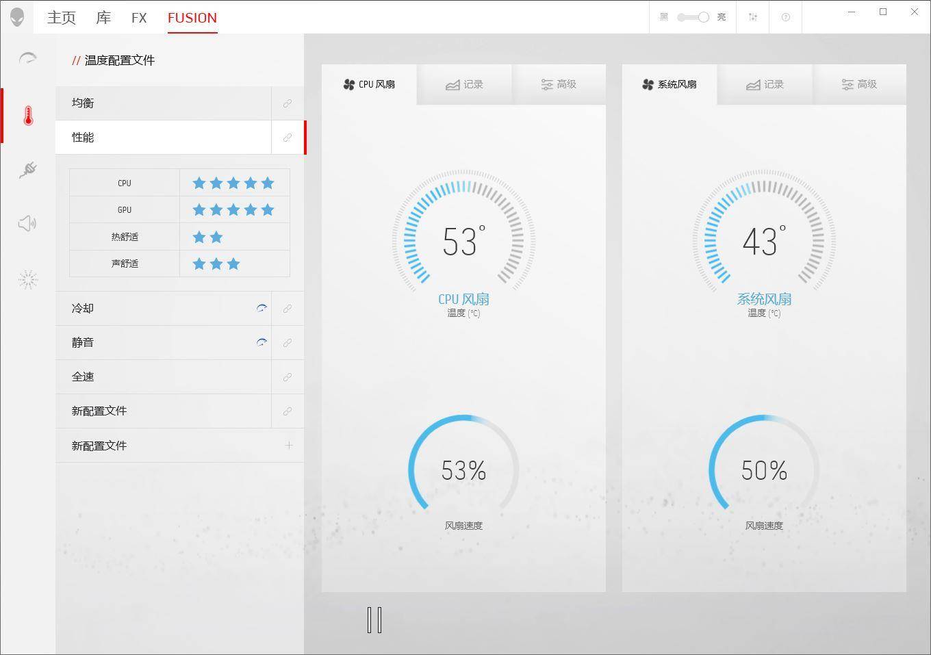 为信仰充值！小三万的外星人Area-51m高端游戏本，贵吗？