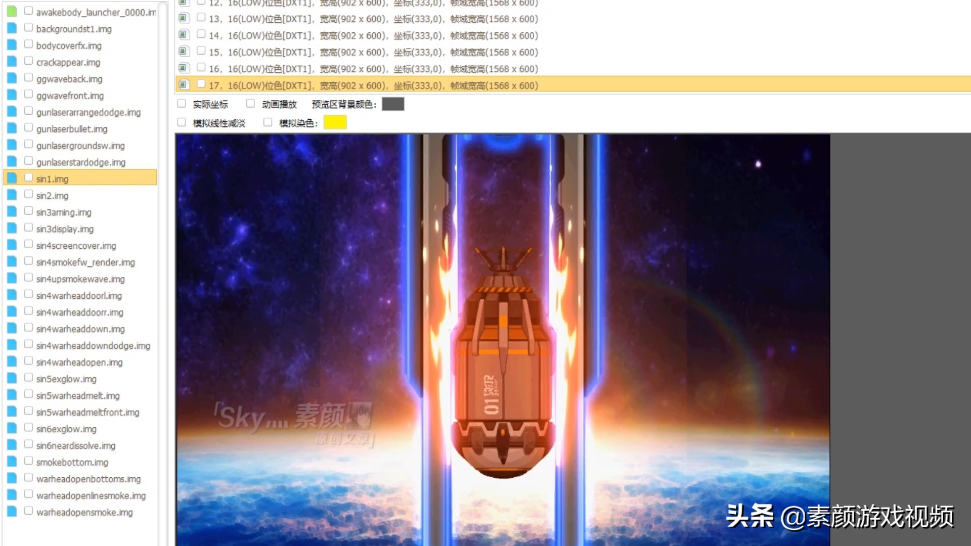 win10dnf画面卡顿严重完美解决,怎么解决十三月卡顿现象